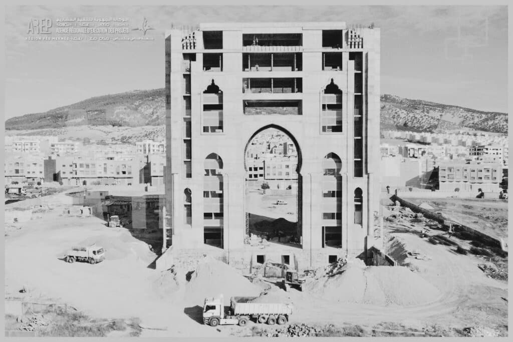 Technopark — Fès